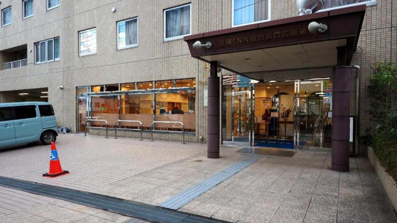 Toyoko Inn Sendai Nishi-Guchi Hirose-Dori Exterior foto